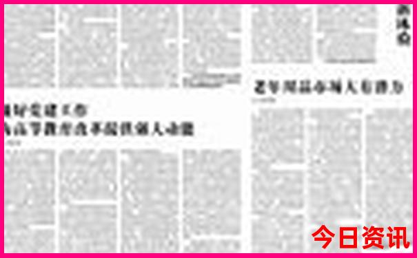 长沙自驾西安一路有哪些景点