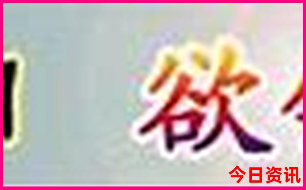 8月份去哪里旅游凉快又舒服