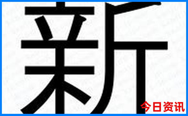 伊春必去景点推荐