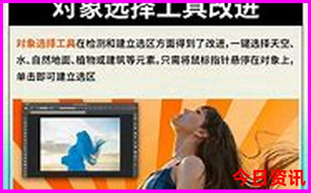7月最适合去哪里旅游