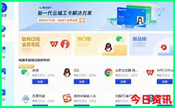 暑假适合去贵州旅游吗