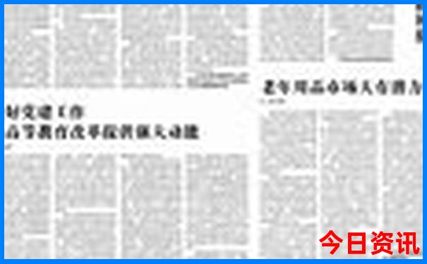 去旅游在哪里报团