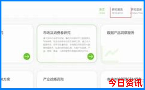 五一假期适合去哪旅游