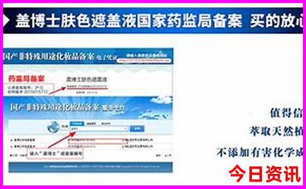 湖北省潜江市周边旅游景点
