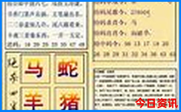 四川省有哪些好玩的地方
