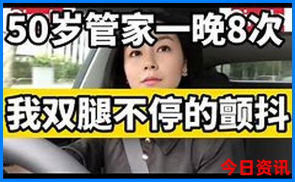 平山哪里好玩一日游