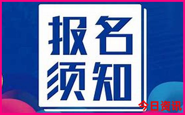 北京10岁儿童必去景点推荐